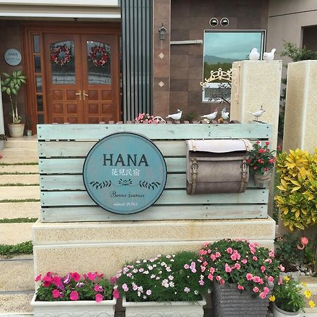 Hana Homestay T'ai-tung Eksteriør billede