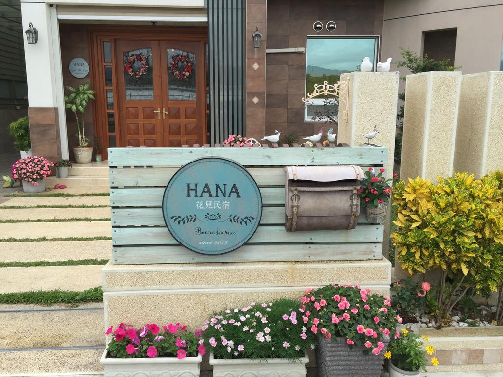 Hana Homestay T'ai-tung Eksteriør billede